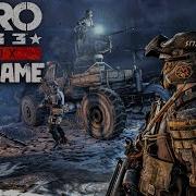 Metro 2033