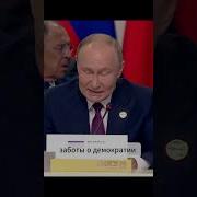 Президент О Самом Разном