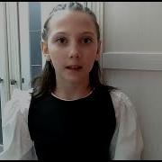 Весь Мир Начинается С Мамы Шевченко