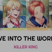 Dive Into The World Killer King