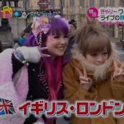 Kyary Pamyu Pamyu Full Zip