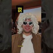 Теб Послать Или Сам Пойдешь