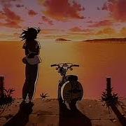 Тебе Не Будет Больно Slowed