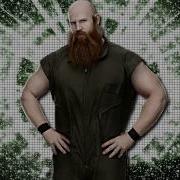 Wwe Erick Rowan Theme Song