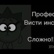 Грустные Лица Ежика