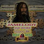 Jah Melody Work Hard