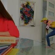 Диана И Капа Песня
