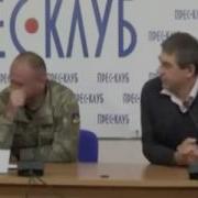 Бандера Гандон Смотреть Онлайн Про Геи