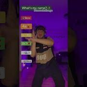What S My Name China Anne Из Тик Тока