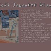 Soft Japanese Playlist To Study