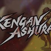 Ost Kengan Ashura