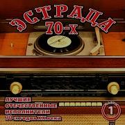 Проснись И Пой Remix