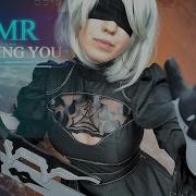 2B Asmr