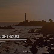 The Lighthouse Interpol