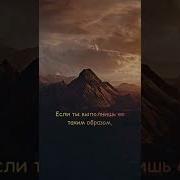Напоминание Братьям И Сёстрам Утренний Намаз