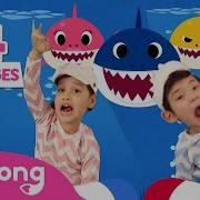 Baby Shark Different Languages