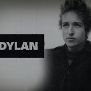 All I Really Want To Do Bob Dylan