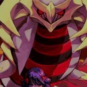 Pokemon Platinum Giratina Battle Theme Remix