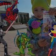Мистер Макс Моши Монстерс Миньоны Майнкрафт Игрушки Сюрпризы Распаковка