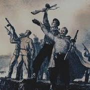Крым Историческая Сравка