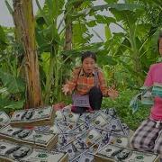 Big Money Bank Big Money Explicit