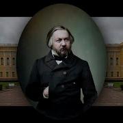 The Best Of Mikhail Glinka Part 11 Лучшие Композиции Михаила Глинки