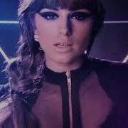 Swagger Jagger Cher Lloyd