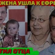 Антон Леонтьев Код Одиночества