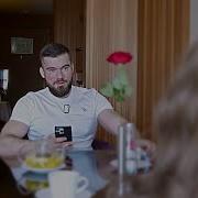 Вебинар 2 Максим Вердикт