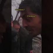 Узнаешь Я Гиви Shorts