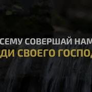 Сура Ясин Саад Аль Курейши