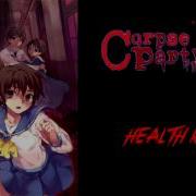 Corpse Party Blood Covered Ost