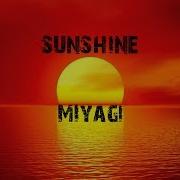 Sunshine Мияги Минус