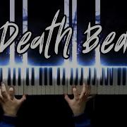 Death Bed Piano