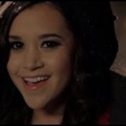 All I Want For Christmas Is You Megan Nicole