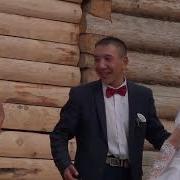 Синен Белен Кайтам Яшлегеме