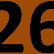 Английский Язык До Автоматизма Урок 26 Грамматика Уроки