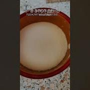 Заговор От Порчи И Проклятия