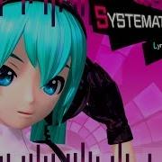 Vicioemhatsunemiku Systematic Love