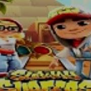 Subway Surfers Low Quality