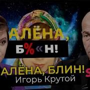 Геи Индивидуалки Самара Вконтакте
