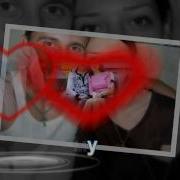 Марсель Ты Меня Любишь