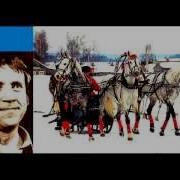 Очи Черные Старый Дом Владимир Высоцкий