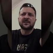 Контрнаступление