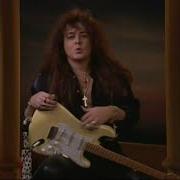 Oung Guitar Yngwie