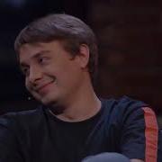 Ангелина Дорошева Стендап