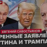 Сколько Уже Сказано Слов
