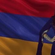 Լիդուշիկ Իմ Հաըրենիք Մինուս