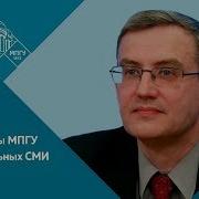 Никифоров Ю А