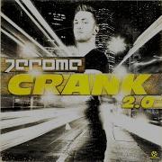 Jerome Crank 2 0 Radio Edit